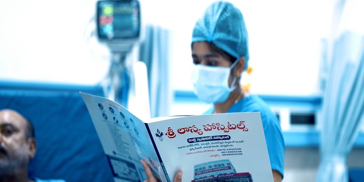 Sri Lasya Hospitals patient ward