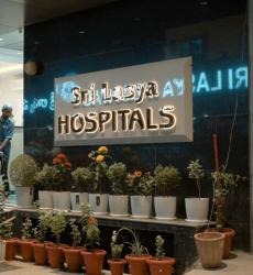 sri lasya multi speciality hospital